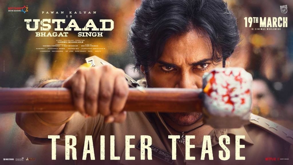 Ustaad Bhagat Singh Pawan Kalyan Bhagat Geetha Dialogue Release Date