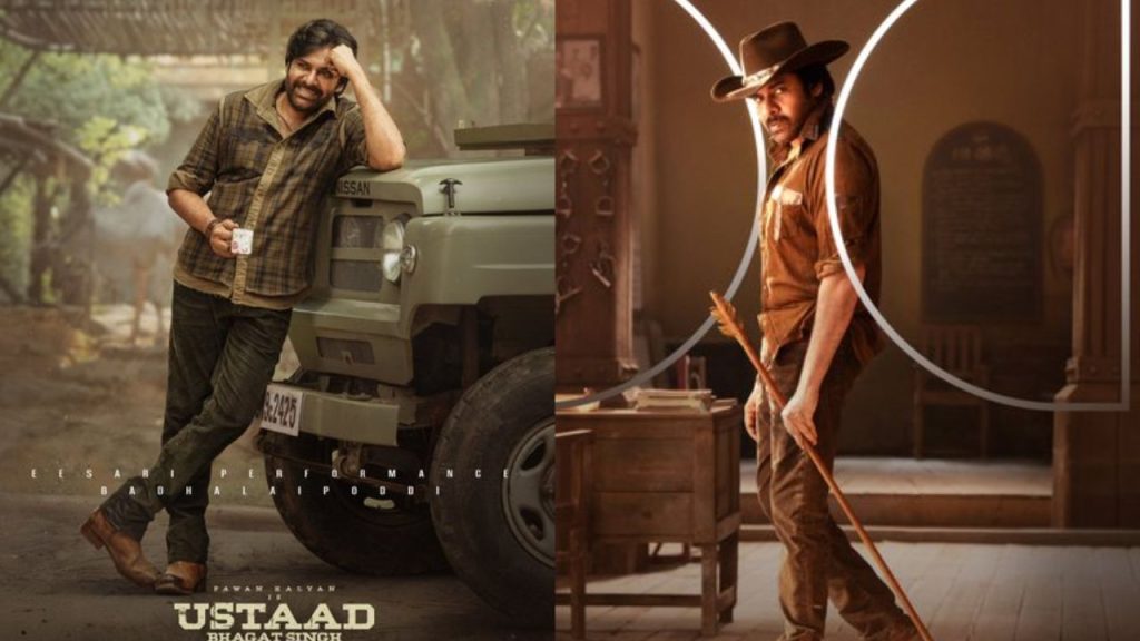 Ustaad Bhagat Singh Trailer Out Today Pawan Kalyan Harish Shankar Movie Pre Release Event Release Date Details