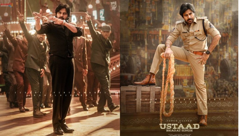 Ustaad Bhagat Singh Highlights Pawan Kalyans Mass Feast Ready To Shake Box Office