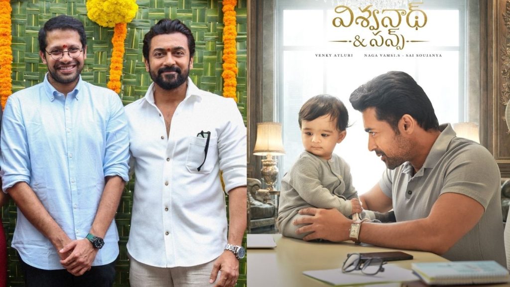 Venkyatluri Back To His Old School Pattern