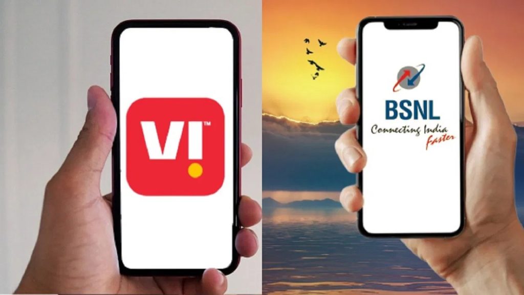 Bsnl Vodafone Idea Partnership Network Sharing 5g