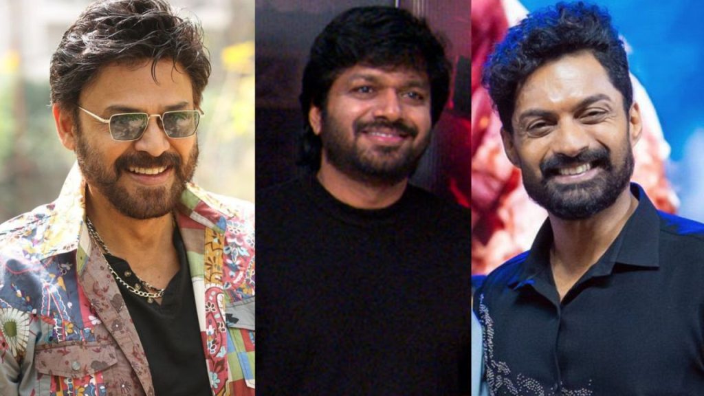 Venkatesh Kalyan Ram Anil Ravipudi Multistarrer Cast Crew Release Date