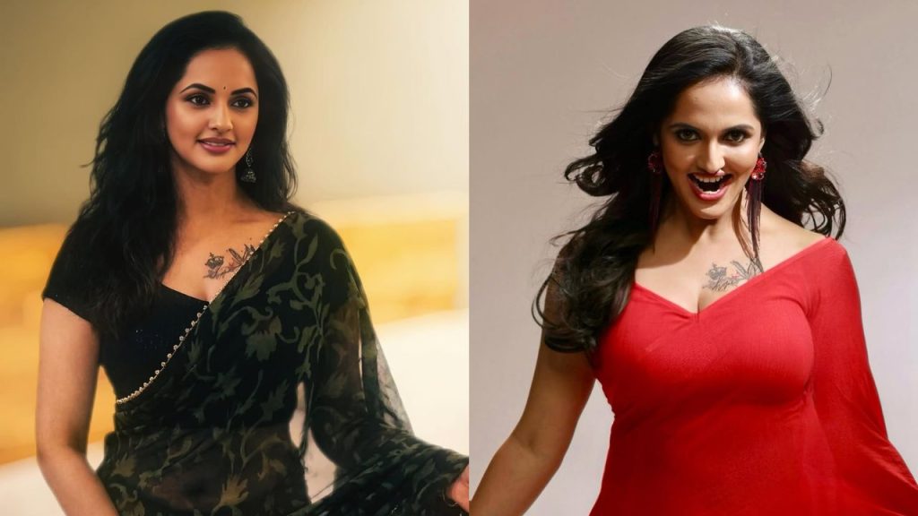 Vichithra Telugu Movie Release Date May 22 Horror Thriller Sentiment