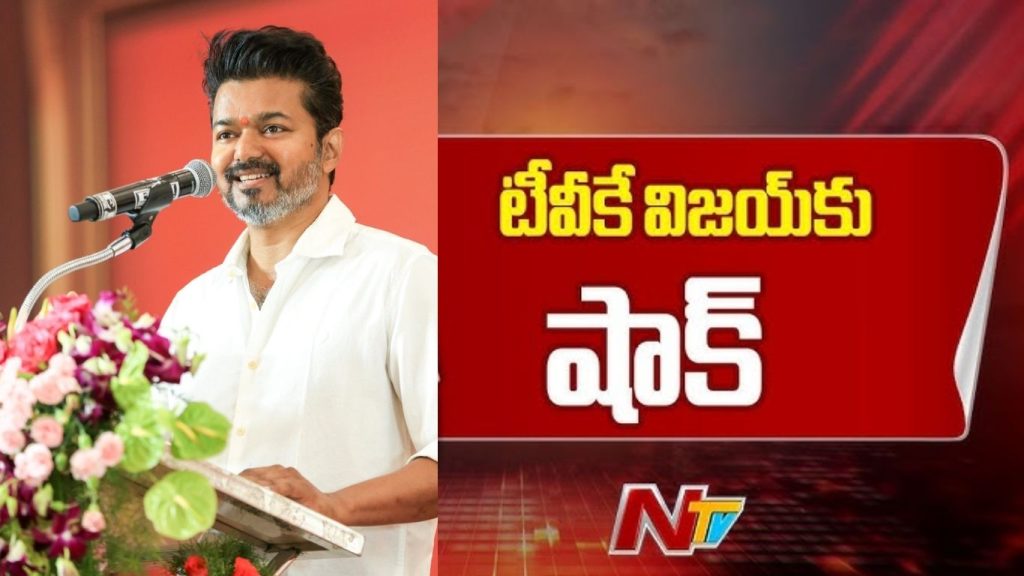 Personal Turmoil For Thalapathy Vijay Son Jason Sanjay Unfollows Father Amid Divorce Proceedings