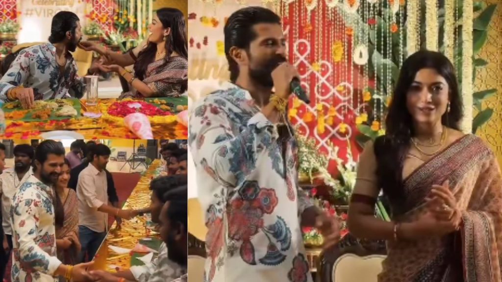 Vijay Deverakonda Rashmika Mandanna Lunch With Fans Village Visit