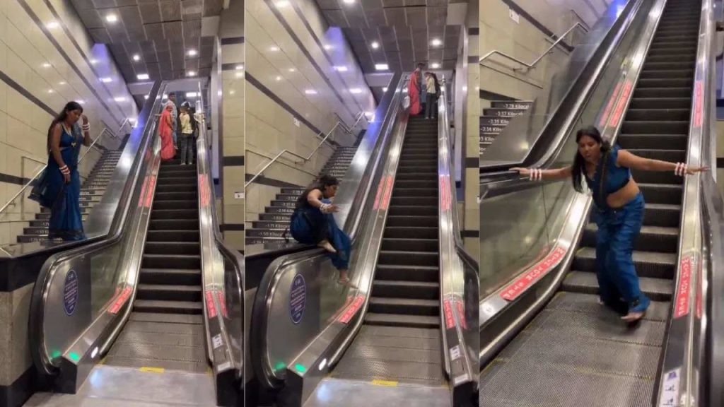 Viral Video Woman Saree Dangerous Escalator Stunt Reels Outrage