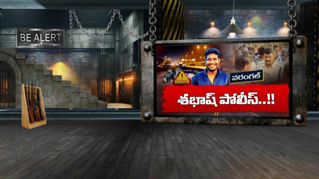 Warangal Police Awareness At Funeral Drunk Driving Youth Deaths Viral