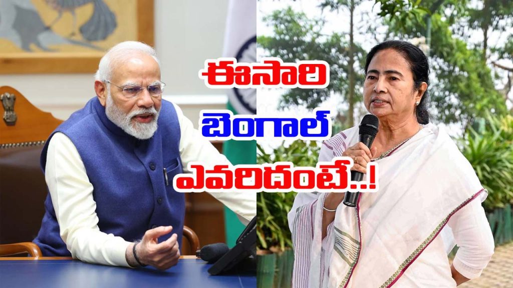 West Bengal Election Survey 2026 Tmc Vs Bjp Seat Prediction Mamata Lead