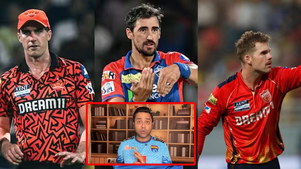 Ipl 2026 Australian Bowlers Withdrawal Akash Chopra Reaction