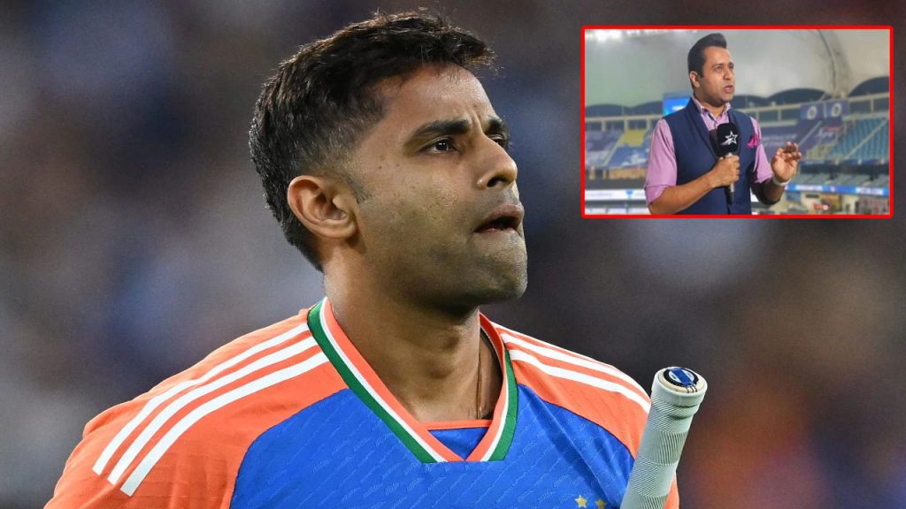 Suryakumar Yadav T20 World Cup Final Retirement Rumours Akash Chopra Comments