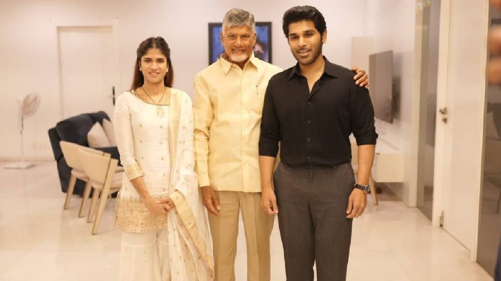 Chandrababu Naidu Attends Allu Aravind Home Meets Allu Sirish Nayanika