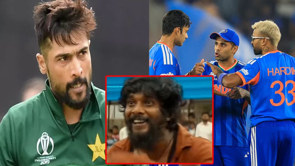 Mohammad Amir Trolled After India Semis Qualification T20 World Cup