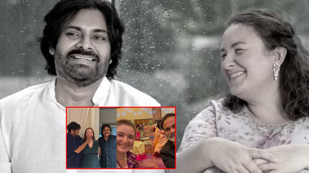 Anna Lezneva Instagram Debut Pawan Kalyan Wife Mega Family Post