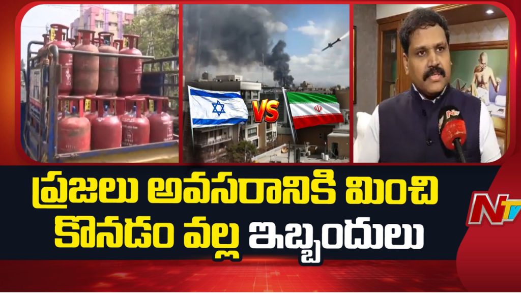 Telangana Petrol Diesel Lpg Supply Updates Stephen Raveendra Clarification
