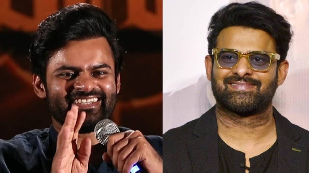 Tollywood Most Eligible Bachelors Prabhas Ram Naveen Polishitty 2026