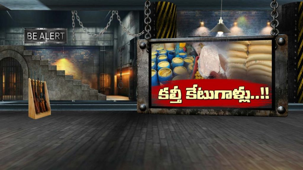 Police Arrest Swindlers Making Adulterated Ginger Garlic Paste In Hyderabad