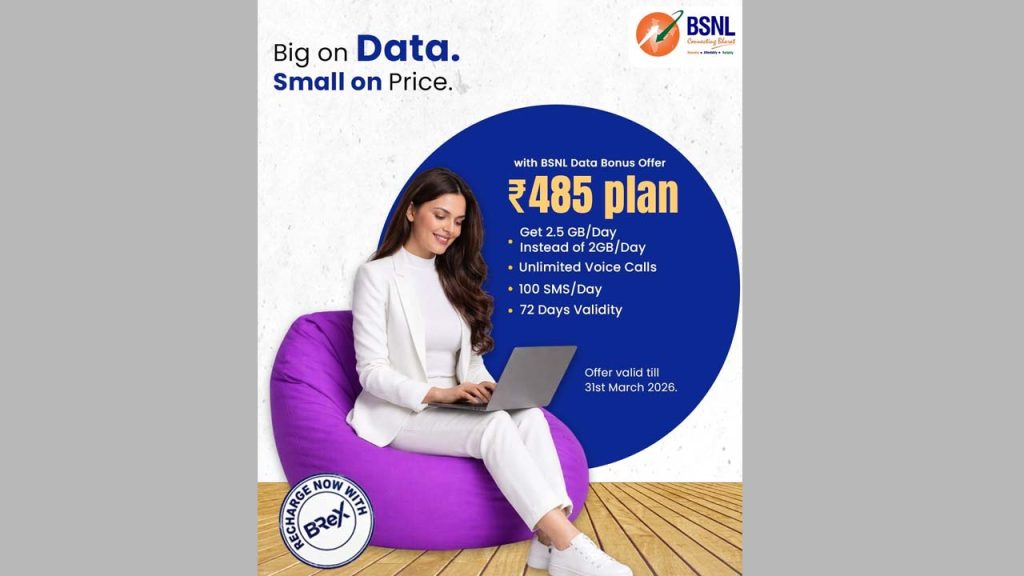 Bsnl Special Offer Until March 31 2 5gb Data Per Day Unlimited Voice Calling