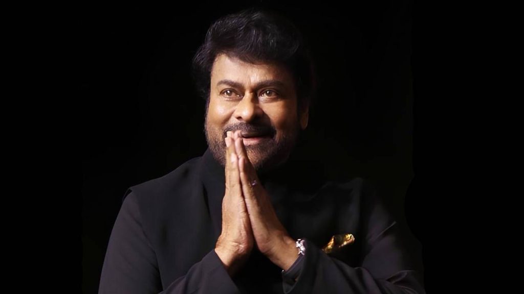 Chiranjeevi Free Education Project Inspired By Suriya Agaram Foundation