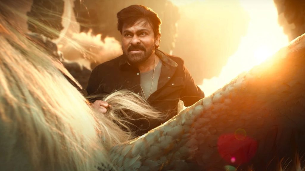 Megastar Chiranjeevi Vishwambhara Movie Trailer Release Date Updates