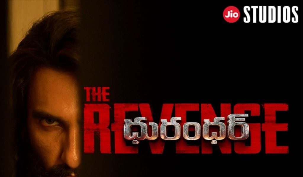 Dhurandhar 2 Censor Cuts 6 Minutes Shorter In India Violent Scenes Removed