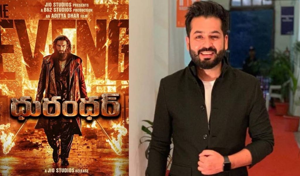 A Major Blunder In Dhurandhar Cameraman Spotted In Frame Viral Debate Ignites On Social Medi