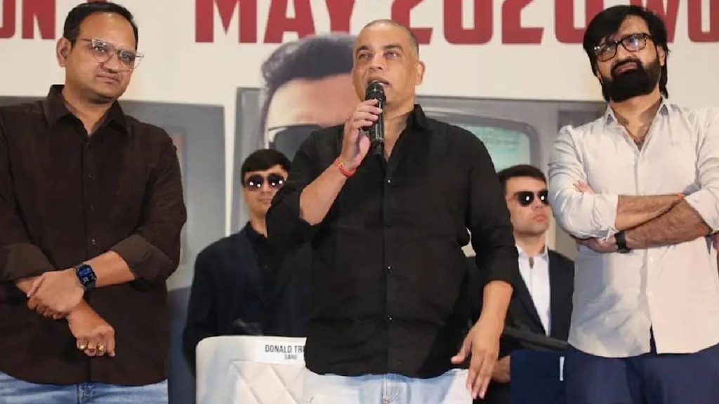 Tollywood Event Controversy Dil Raju Skips Sitting On Chair After Incident At Naga Chaitanya Event