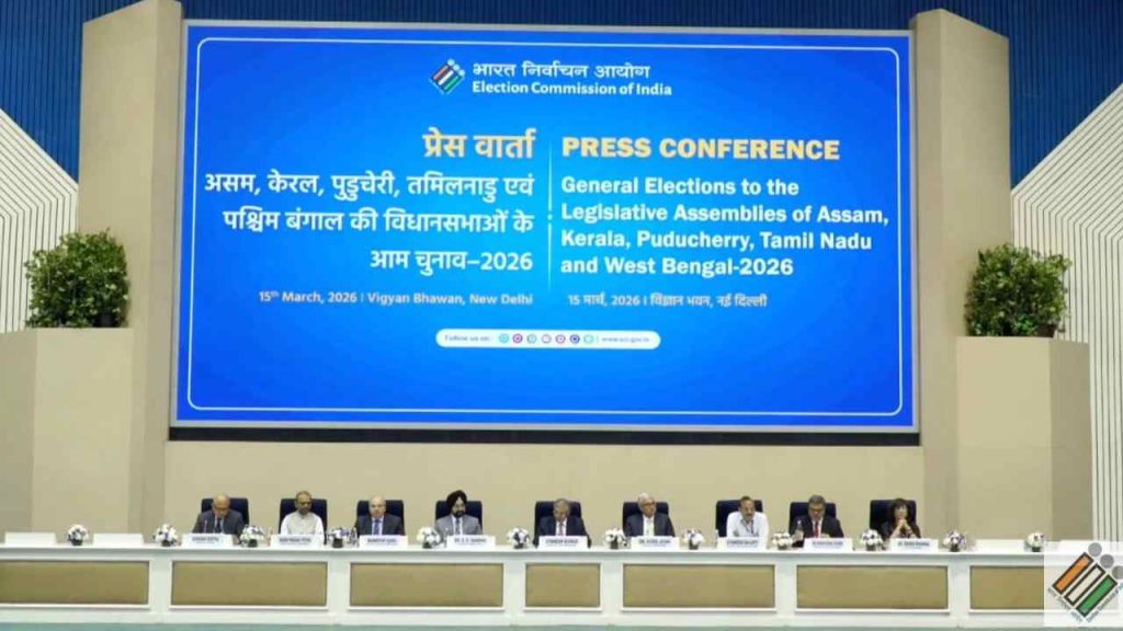 Assembly Election Schedule 2026 Announced Polling Dates For Tamil Nadu West Bengal Kerala Assam And Puducherry