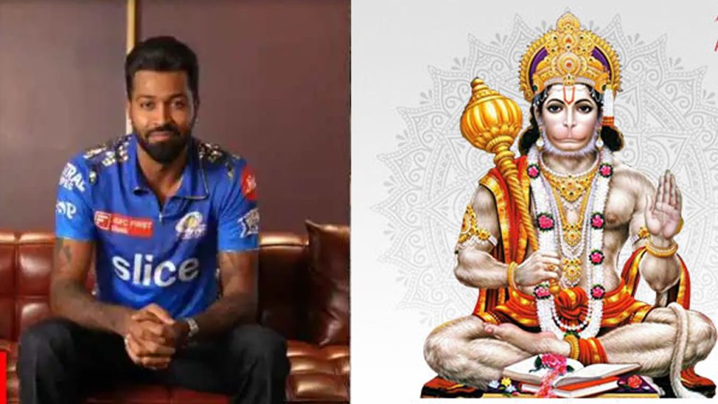 Hardik Pandya Ferrari Hanuman Chalisa Positive Energy Mi Ipl 2026