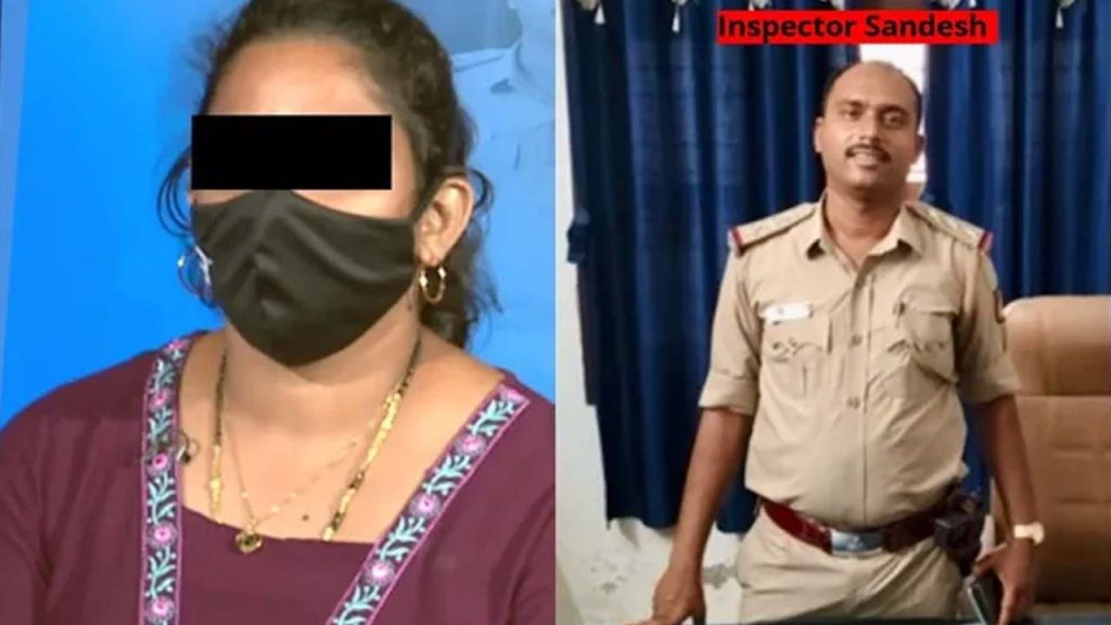 Mudbidri Inspector Sexual Harassment Allegations