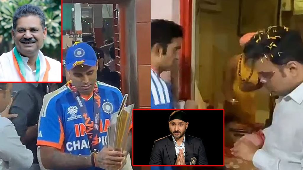 T20 World Cup Controversy Kirti Azad Harbhajan Singh Temple Visit