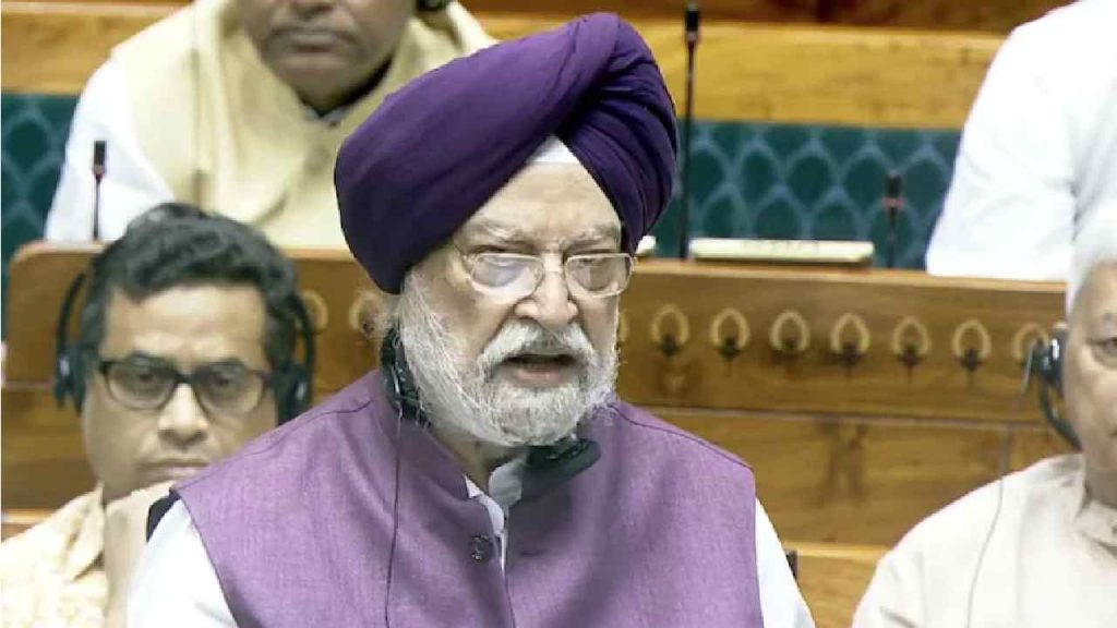 Hardeep Singh Puri Parliament Statement India Fuel Security 2026