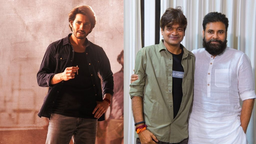 It Was Unintentional Director Issues Sincere Apology Over Mahesh Babu Tweet Controversy