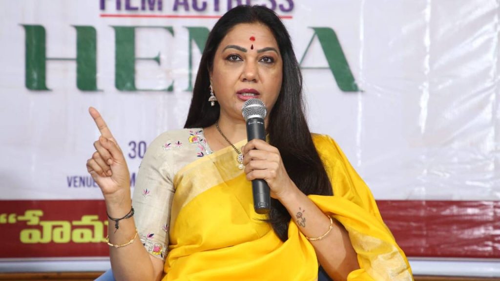 Actress Hema Drugs Case Controversy Response Hyderabad
