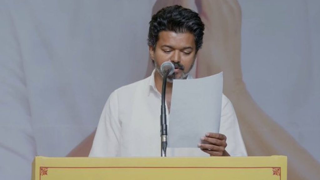 Assembly Elections In Tamilnadu Gold Cash More Tvk Chief Vijay Wooes Women Voters Promises Super Good Regime