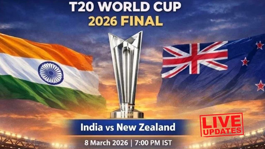 T20 World Cup Final India Vs New Zealand Live Updates