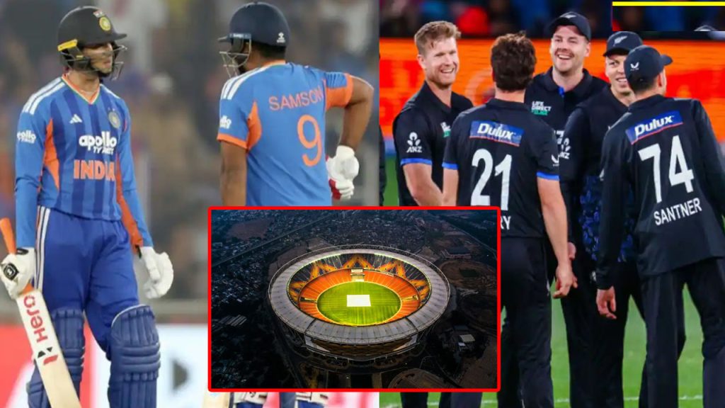 India Vs New Zealand T20 World Cup Final Narendra Modi Stadium Toss Record