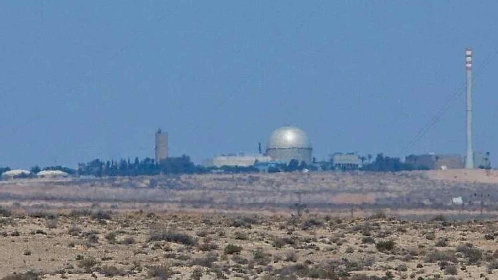 Iran Israel War Dimona Nuclear Reactor Threat Impact