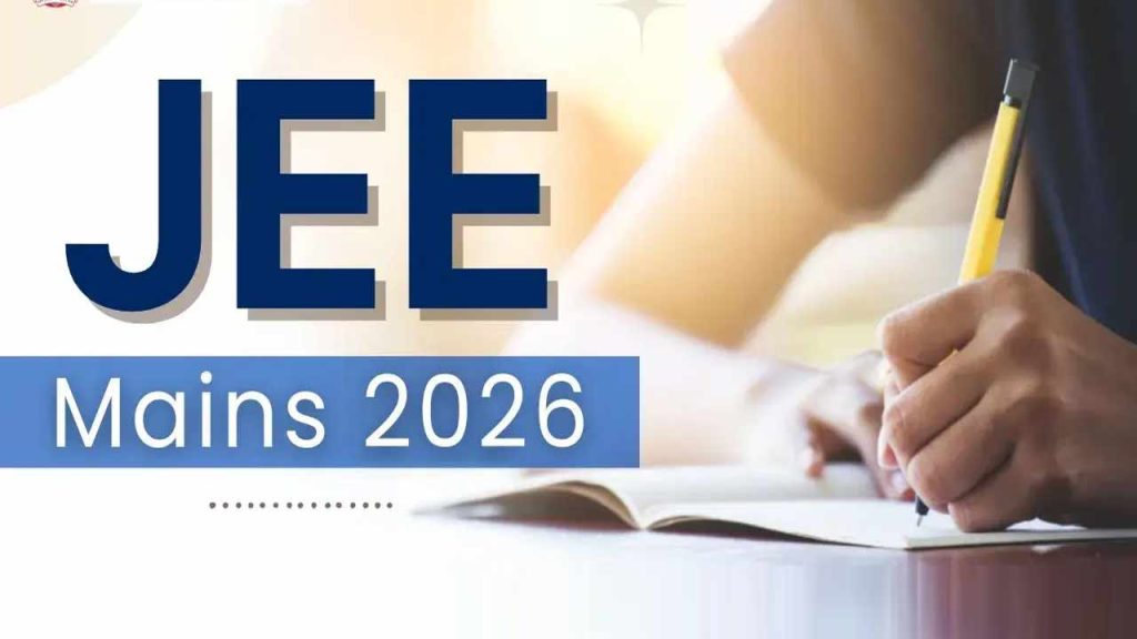 Jee Mains 2026 Session 2 Exam Dates City Intimation Slip