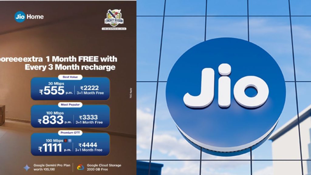 Jio Broadband Offer Get 1 Month Free With 3 Month Recharge Plans