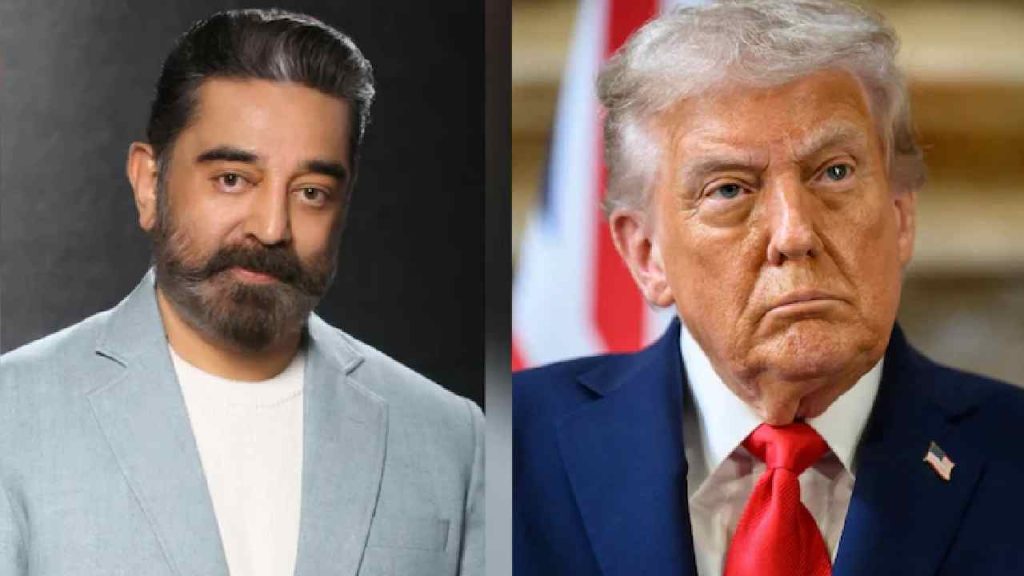 Kamal Haasan Slams Us Over India Russian Oil Import Permission