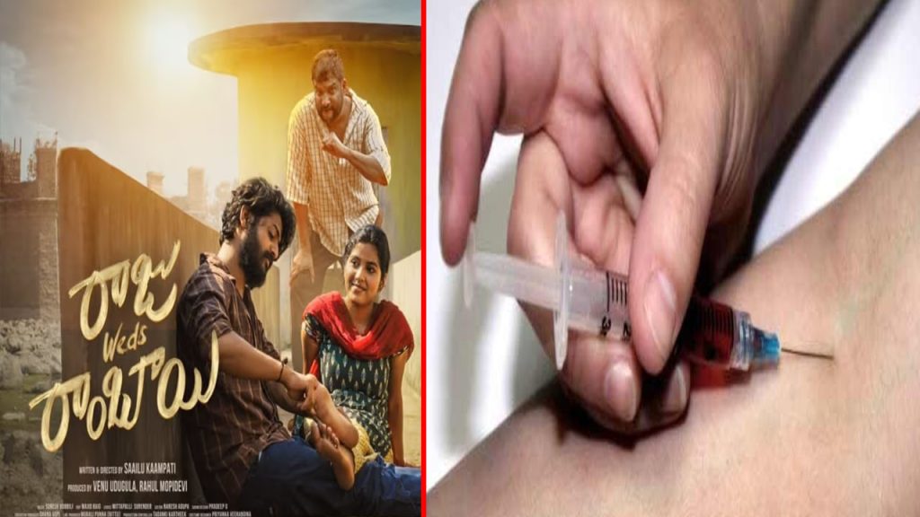 Kamareddy Pocharam Man Injects Hiv Blood Into Woman Crime