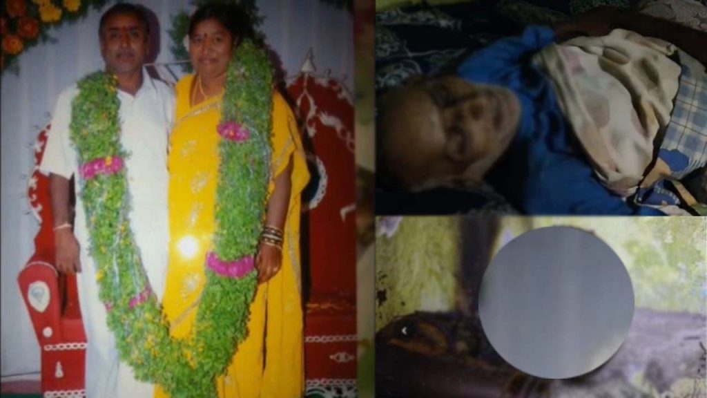 Wife Dies By Suicide After Husbands Death In Karimnagar Tragic Incident In Mamidalapalli