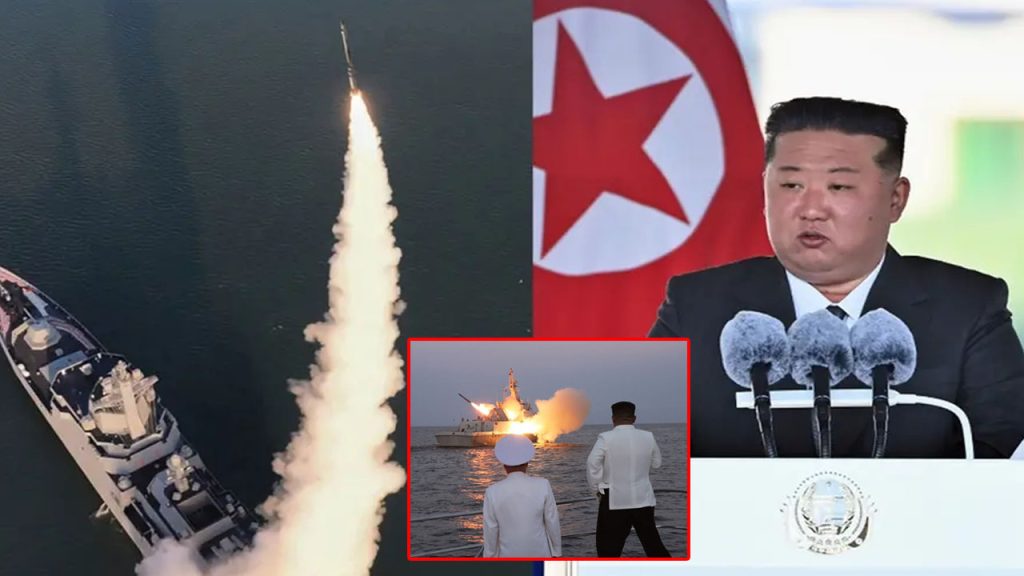 North Korea Kim Jong Un Warship Missile Test Nampo