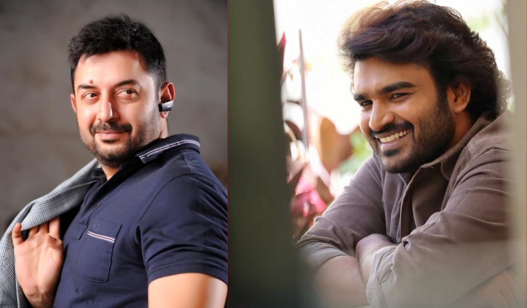 Kiran Abbavaram Debut As Director Arvind Swamy And Raj B Shetty In Talks