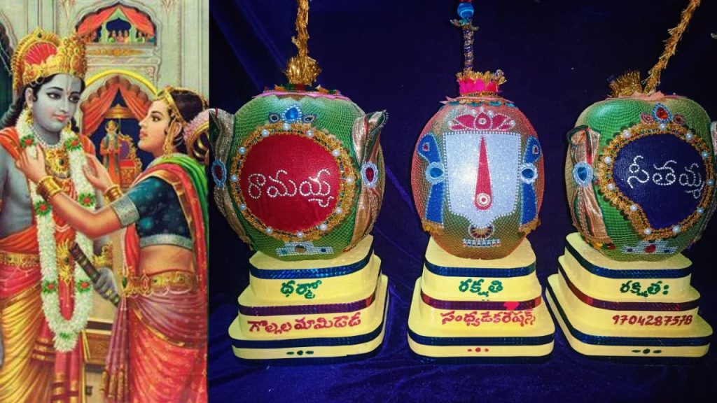 Devotee Writes Rama On 101001 Rice Grains For Temple Ritual In Andhra Pradesh