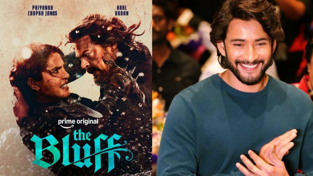 Mahesh Babu Applauds The Bluff Priyanka Chopra