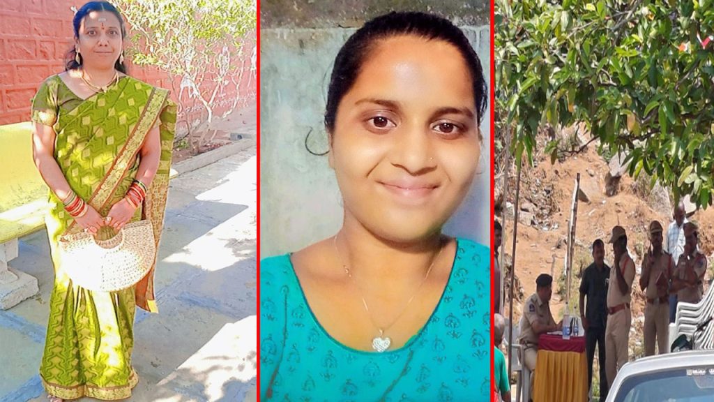 Medchal Jawahar Nagar Murder Daughter Kills Mother Buries Body Koukuru