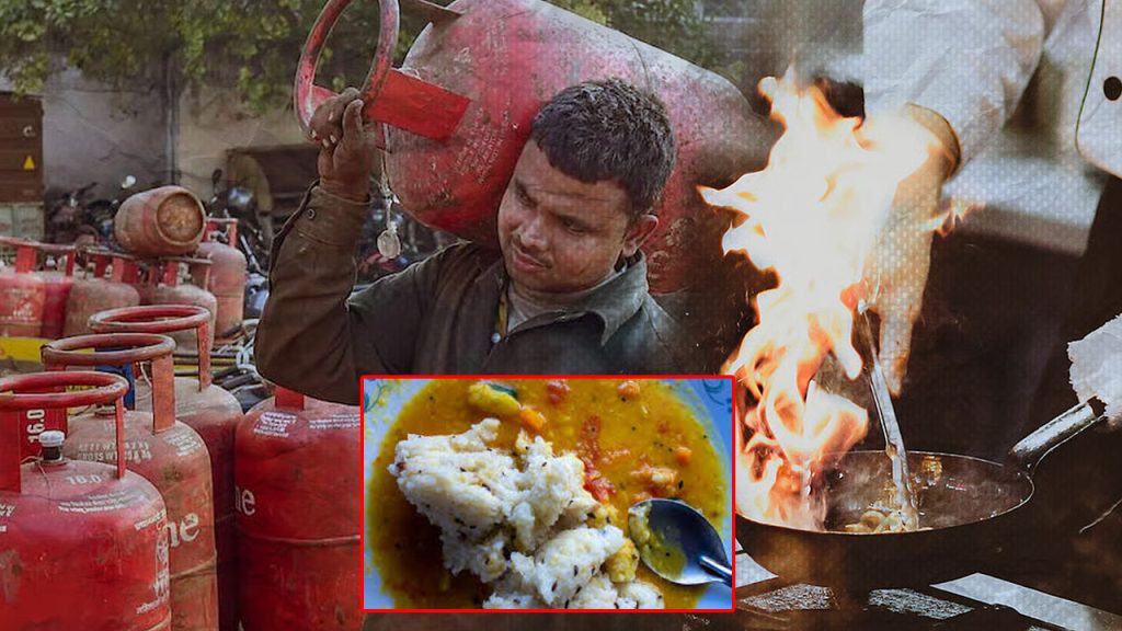 Middle East War Impact Hyderabad Hostels Gas Shortage