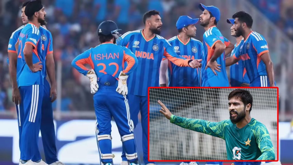 Mohammad Amir Criticizes India Fielding T20 World Cup Semi Final