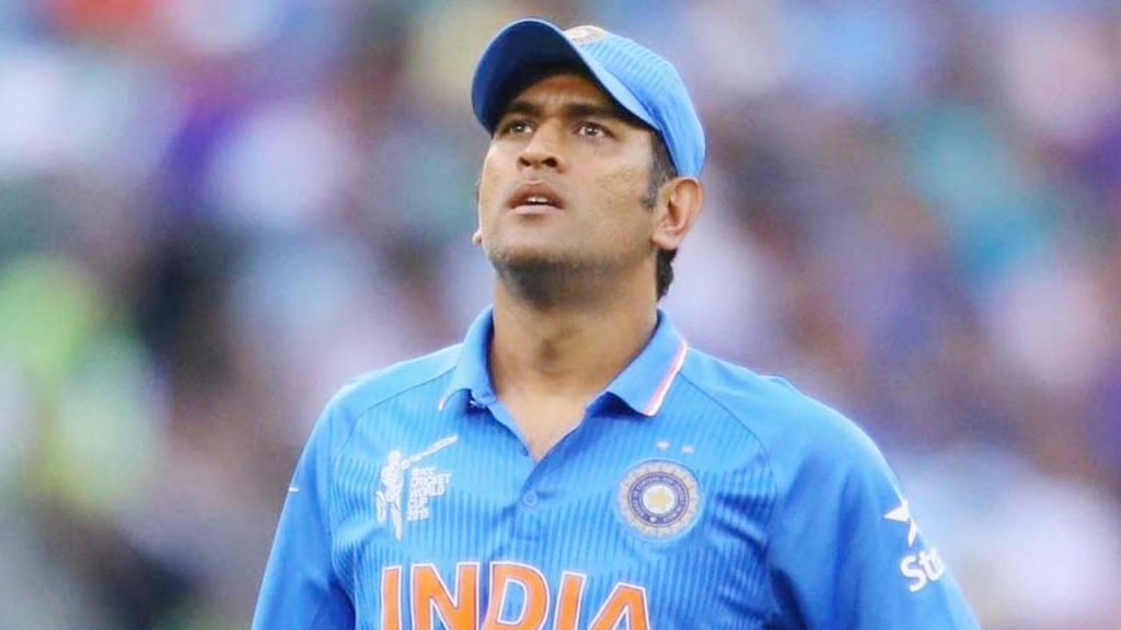 Ranchi Traffic Police Fines Dhoni For Speeding